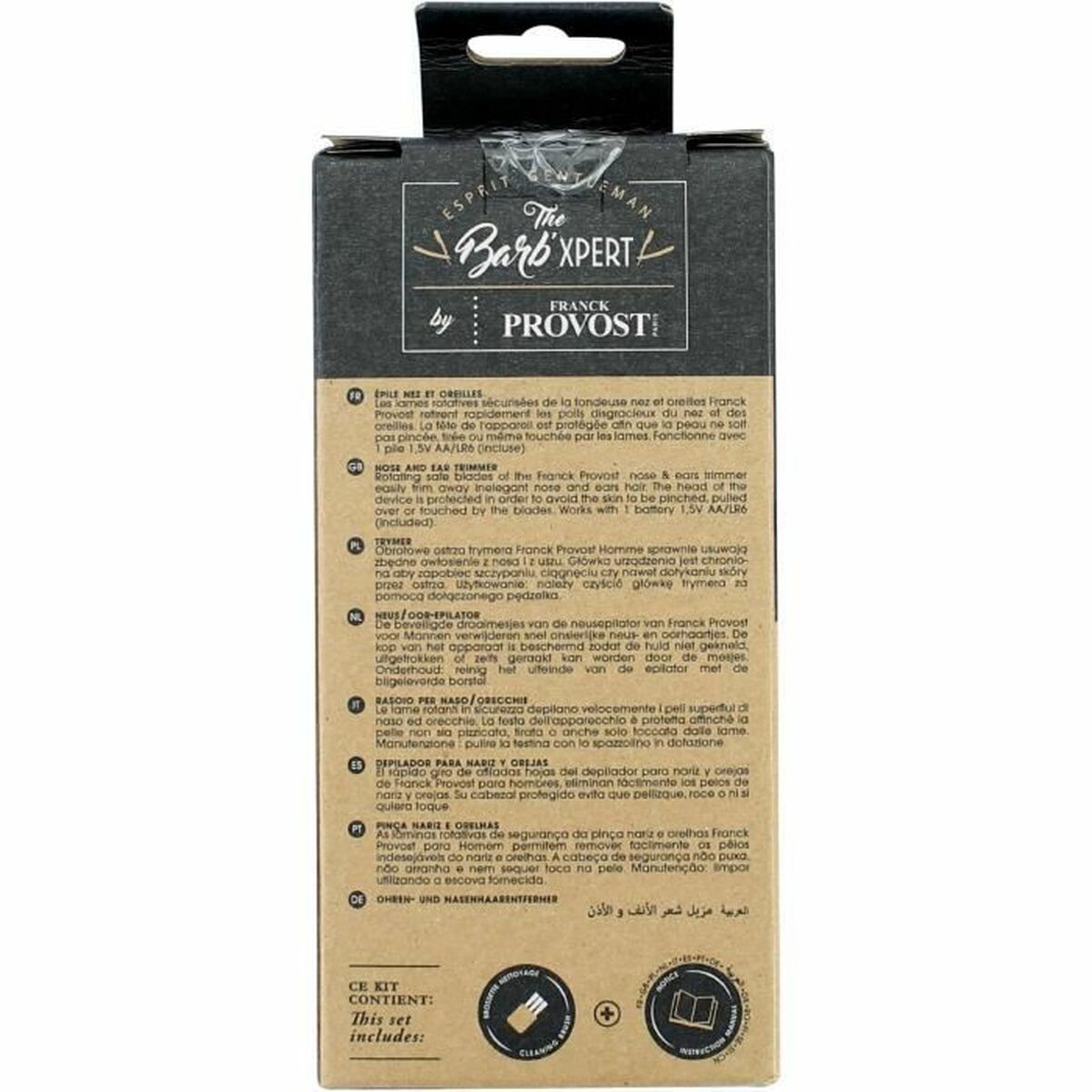 S71126862 - Pametni nakupi S7112686 2